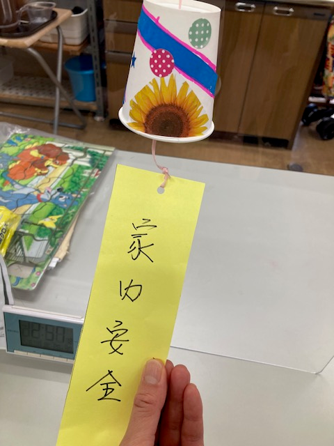 a0910c077e10519f9cc96491afea3f94-1717747224.png a0910c077e10519f9cc96491afea3f94-1717747224.png