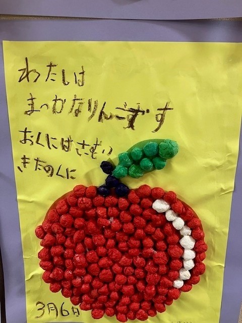 98fdf3a2208f7c5c4324b83a3d4d96a5-1741669747.jpg